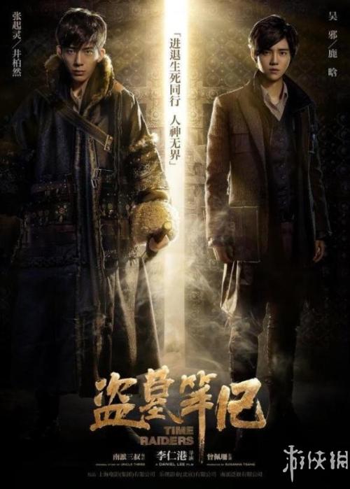 做个精仿普拉茨堡学院文凭毕业证